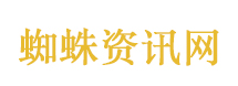 美总统隔9年再访华